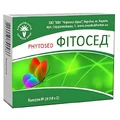 Фітосед капс. блістер №20