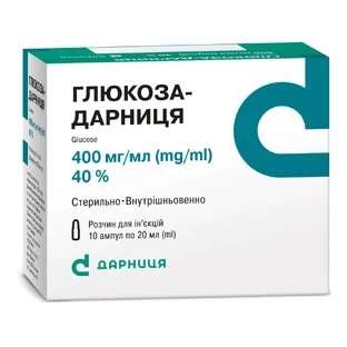 Глюкоза-Дарниця р-н д/ін. 400 мг/мл амп. 20 мл №10
