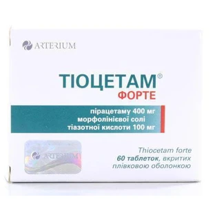 Тиоцетам Форте табл. п/плен. оболочкой блистер №60