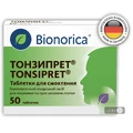 Тонзипрет таблетки для смоктання, №50