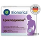 Циклодинон табл. в/о №30