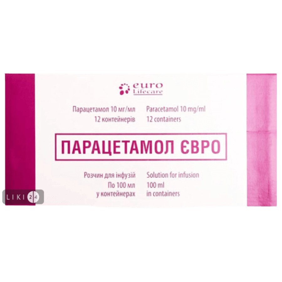 Парацетамол євро р-н д/інф. 10 мг/мл контейнер 100 мл, у карт. коробці: ціни та характеристики