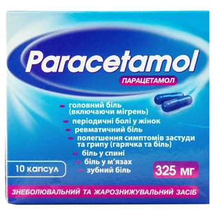 Парацетамол-фармак табл. 325 мг контурн. ячейк. уп. №10