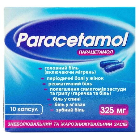 Парацетамол-фармак табл. 325 мг контурн. чарунк. уп. №10