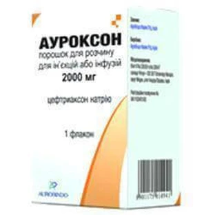 Ауроксон пор. д/п р-ра д/ин. и инф. 2000 мг фл.
