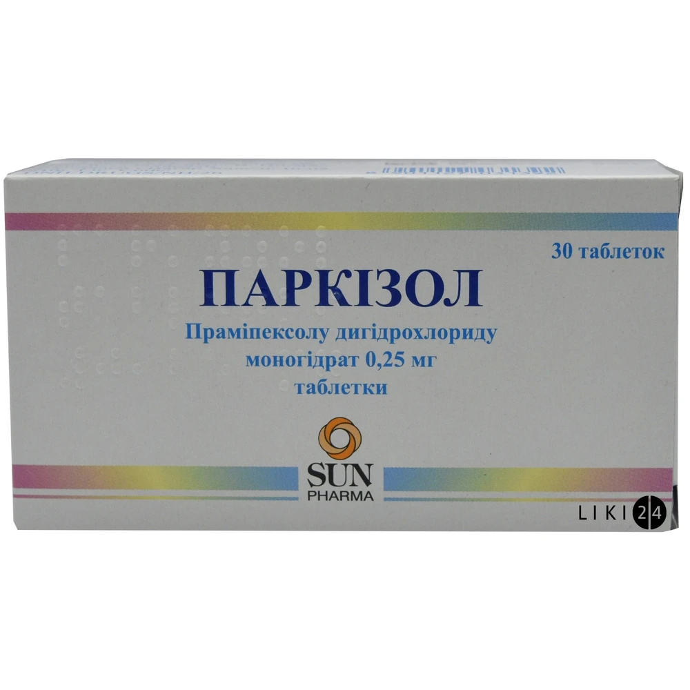Паркизол табл. 0,25 мг блистер №30: цены и характеристики
