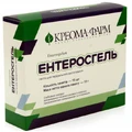 Энтеросгель паста д/перорал. прим. пакет 15 г №15