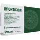 Проктозол суп. ректал. блістер №5
