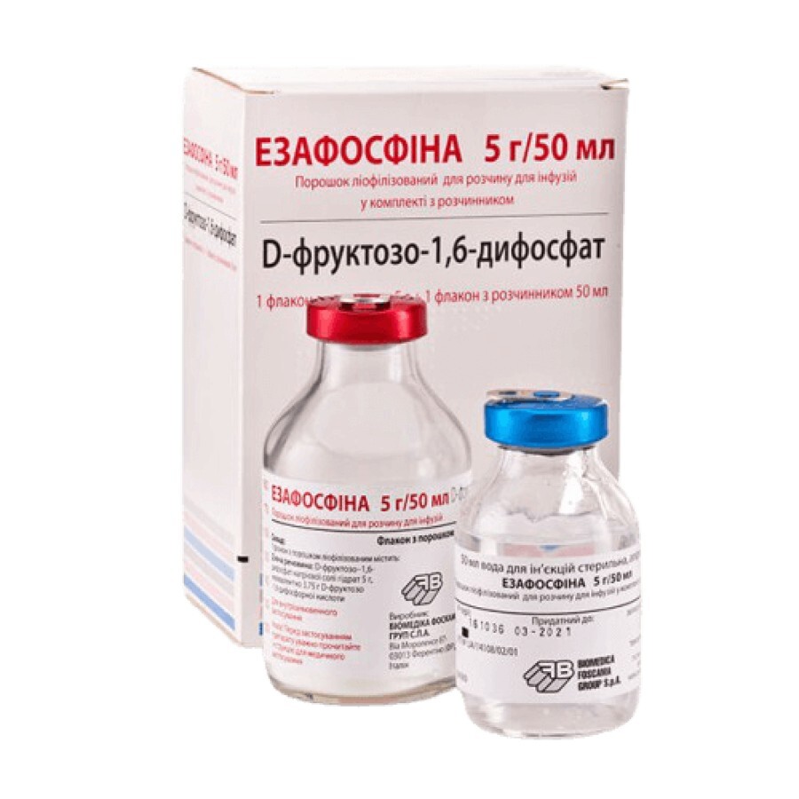 Езафосфина порошок лиофил. д/р-ра д/инф. 5 г фл., с раств. во фл. 50 мл