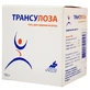 Трансулоза паста оральная банка 150 г