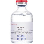 Биовен (иммуноглобулин человека нормальный жидкий для внутривенного введения) р-р д/инф. 10 % бутылка 25 мл: цены и характеристики