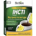 Инсти со вкусом лимона гран. пакет-саше 5,6 г №5