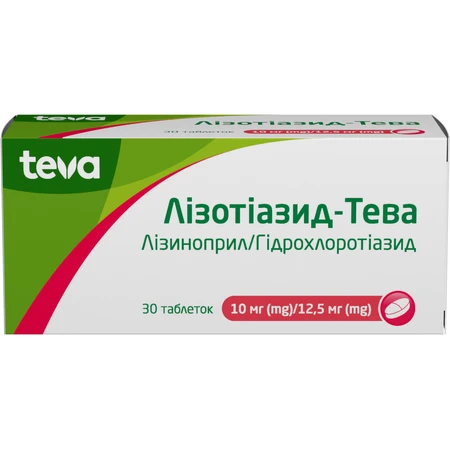 Лизотиазид-Тева табл. 10 мг/12,5 мг блистер, №30: цены и характеристики