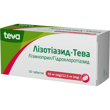 Лизотиазид-Тева табл. 10 мг/12,5 мг блистер, №30: цены и характеристики