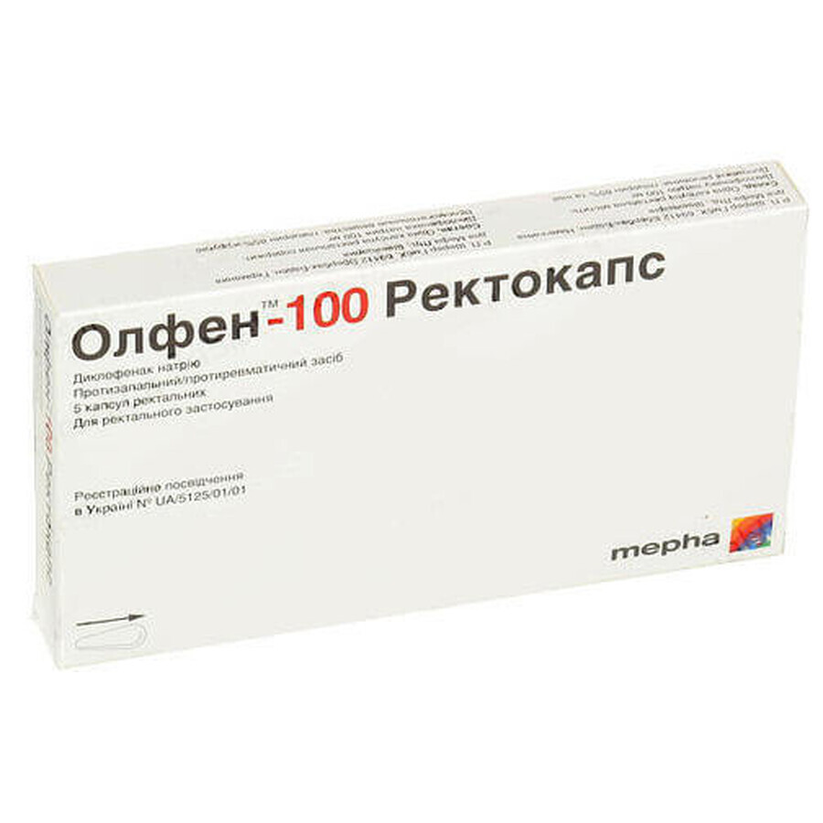 Олфен-100 ректокапс капсули ректал. 100 мг блістер №5