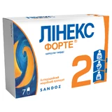 Лінекс Форте капс. тверд. блістер №7