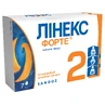 Линекс Форте капс. тверд. блистер №7