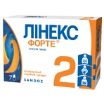 Лінекс Форте капс. тверд. блістер №7: ціни та характеристики