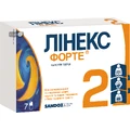Линекс Форте капс. тверд. блистер №7