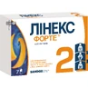 Линекс Форте капс. тверд. блистер №7
