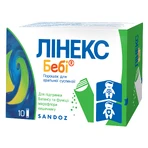 Лінекс Бебі пор. д/орал. сусп. 1000000000 ОД /пакет 1,5 г №10: ціни та характеристики