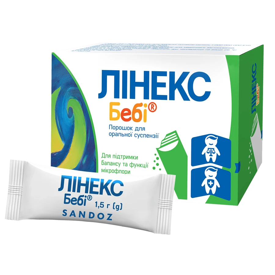 Лінекс Бебі пор. д/орал. сусп. 1000000000 ОД /пакет 1,5 г №10: ціни та характеристики