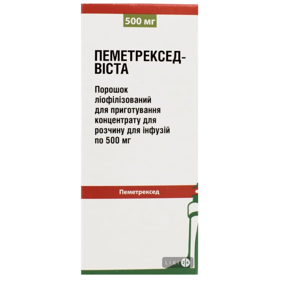 Пеметрексед-виста пор лиоф д/п конц д/р-ра д/инф 500 мг фл.: цены и характеристики