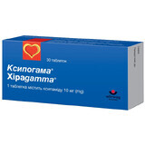 Ксипогама табл. 10 мг №30