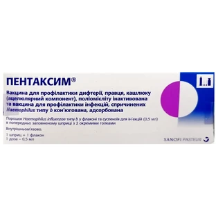 Пентаксим сусп. д/ин. шприц 0,5 мл, + пор. фл. стекл., блистер пвх