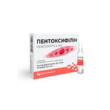 Пентоксифілін р-н д/ін. 20 мг/мл амп. 5 мл, контурн. чарунк. yп., пачка №10