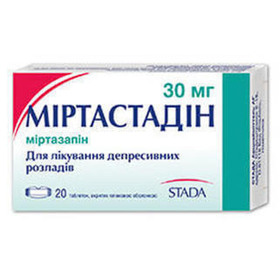Миртастадин табл. п/плен. оболочкой 30 мг блистер №20: цены и характеристики