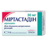 Міртастадін табл. в/плівк. обол. 30 мг блістер №20