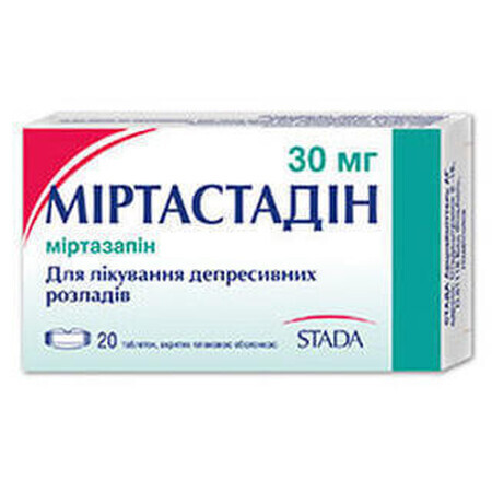 Міртастадін табл. в/плівк. обол. 30 мг блістер №20
