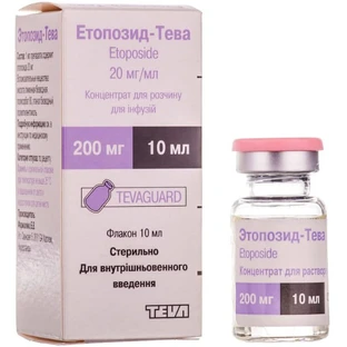 Етопозид-тева конц. д/р-ну д/інф. 20 мг/мл фл. 10 мл