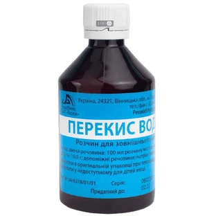 Перекись водорода 3 % раствор для наружного применения, 100 мл