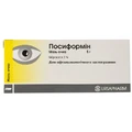 Посиформин мазь глаз. 2 % туба 5 г