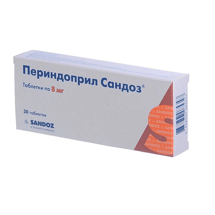 Периндоприл сандоз таблетки 8 мг блистер №30