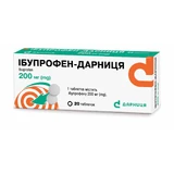 Ибупрофен-Дарница табл. 200 мг контурн. ячейк. уп. №20