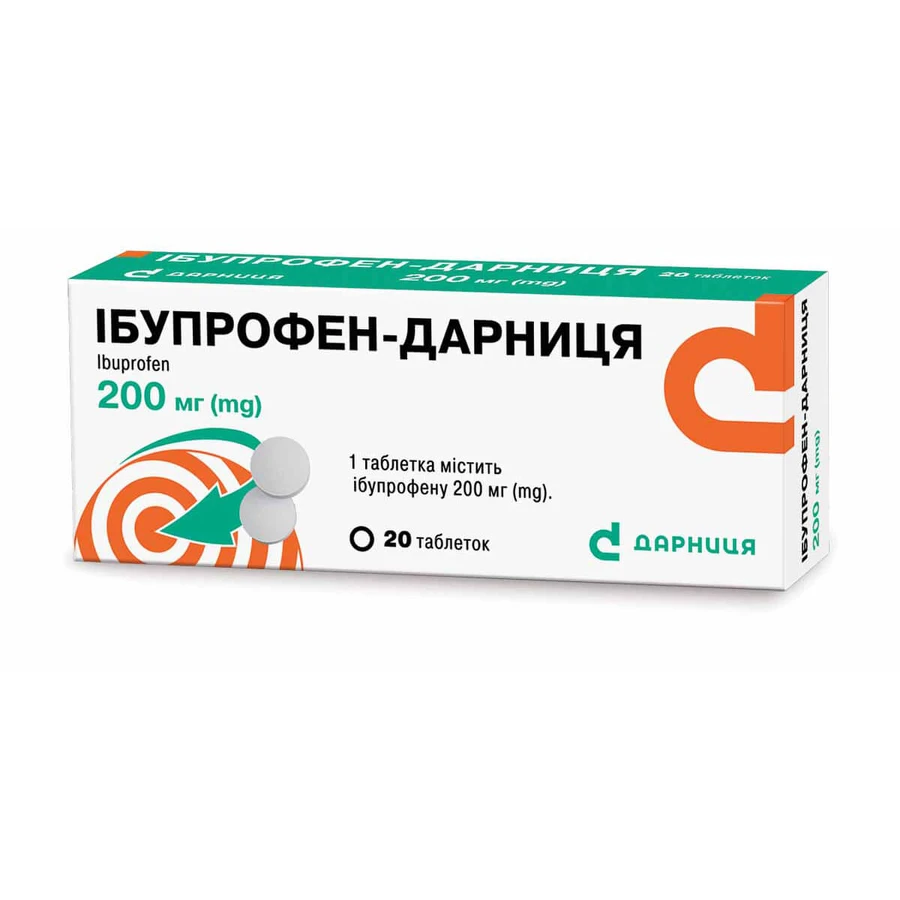 Ібупрофен-Дарниця табл. 200 мг контурн. чарунк. уп. №20: ціни та характеристики