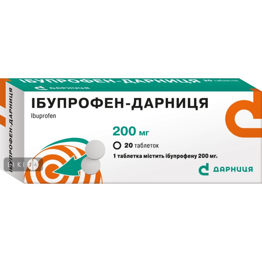 Ібупрофен-Дарниця табл. 200 мг контурн. чарунк. уп. №20: ціни та характеристики