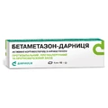 Бетаметазон-Дарниця крем туба 15 г