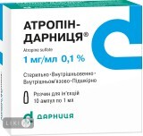 Атропін-Дарниця р-н д/ін. 1 мг/мл амп. 1 мл, коробка №10