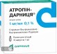Атропин-Дарница р-р д/ин. 1 мг/мл амп. 1 мл, коробка №10