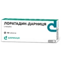 Лоратадин-Дарниця табл. 10 мг контурн. чарунк. уп. №10