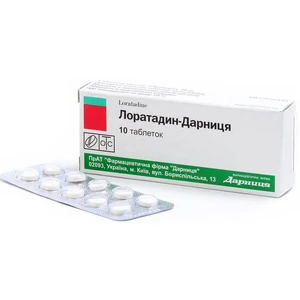Лоратадин