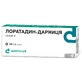 Лоратадин-Дарниця табл. 10 мг контурн. чарунк. уп. №10