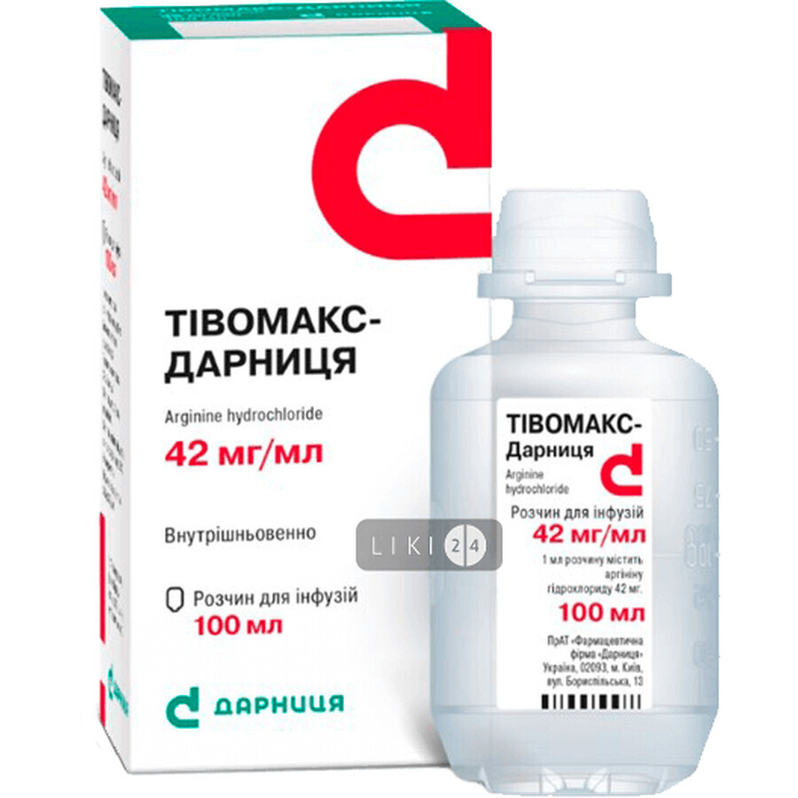 Тівомакс-Дарниця р-н д/інф. 42 мг/мл фл. 100 мл: ціни та характеристики
