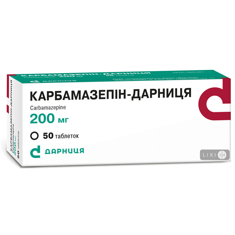 Карбамазепін-Дарниця табл. 200 мг контурн. чарунк. уп. №50: ціни та характеристики
