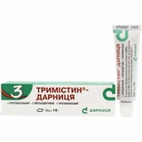 Тримистин-Дарница мазь туба 14 г, в пачке