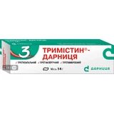 Тримістин-Дарниця мазь туба 14 г, в пачці